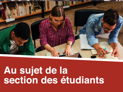 About the Section for Students